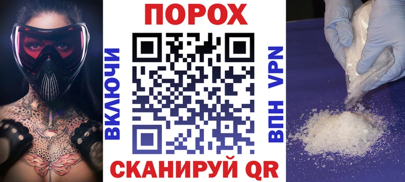 Купить где  Губкинский  Amphetamine 97% 