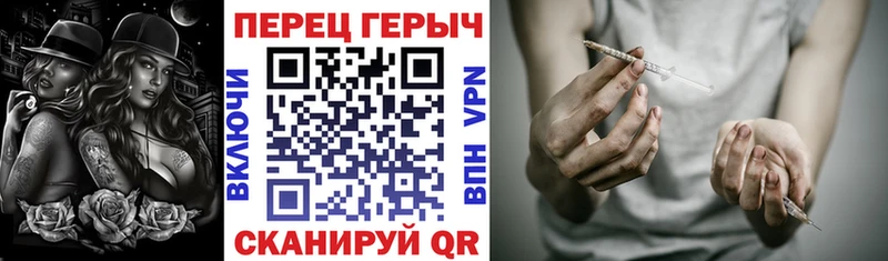 ГЕРОИН герыч  Купить  Губкинский 