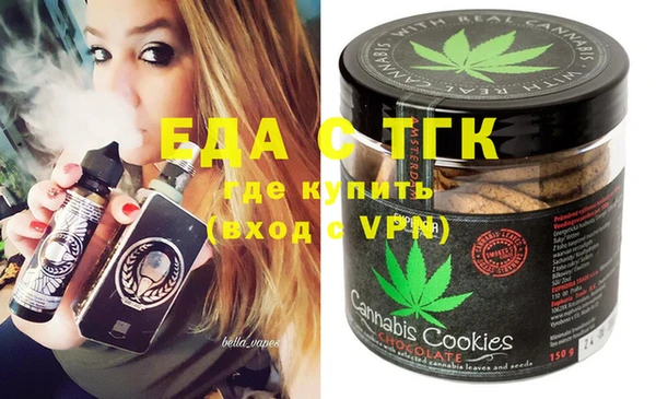 mdpv Балахна