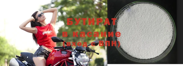 дурь Баксан