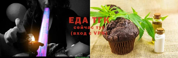 дурь Баксан