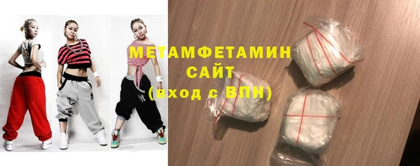 дурь Баксан