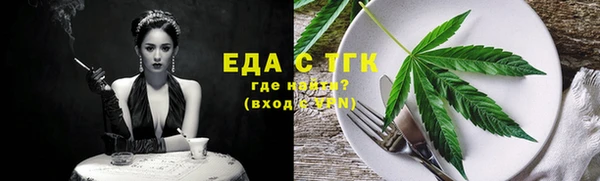 дурь Баксан