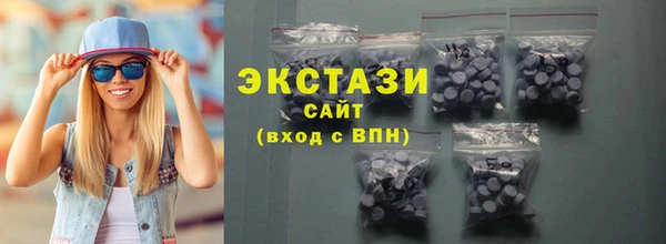 мдпв Богданович