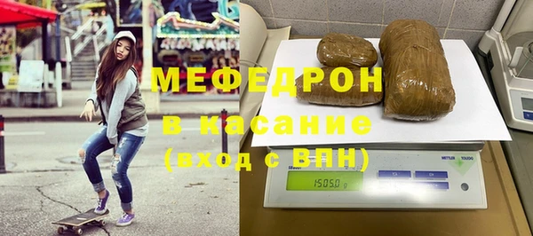 дурь Баксан