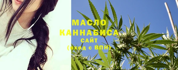 mdpv Балахна
