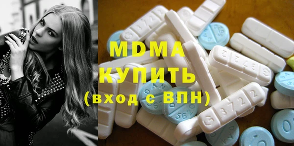 mdpv Балахна