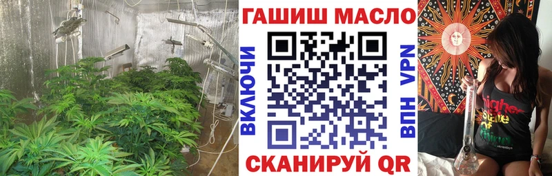 ТГК жижа  Купить  Губкинский 